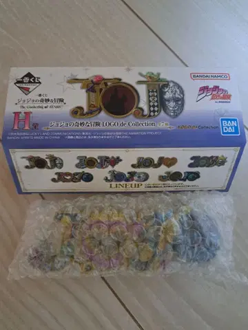 제일복권 죠죠 H상 로고 5부 죠르노 죠바나 박스 포함