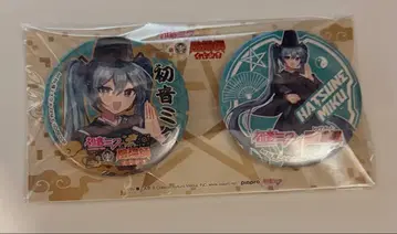 하츠네 미쿠 x 레츠고! 음양사 하츠네 미쿠 캔뱃지