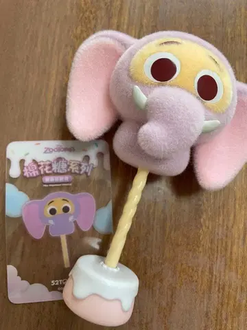 주토피아 마쉬멜로우 시리즈 플로키 블라인드 박스 피닉