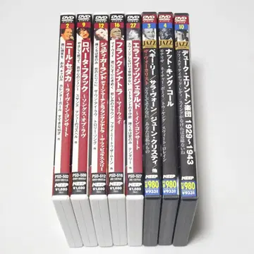 DVD 서양 POP JAZZ LEGENDS 시리즈 외 총 8장 세트