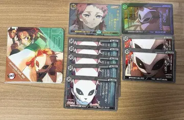 귀멸의 칼날 다이닝 즐거움 복권 사비토 세트