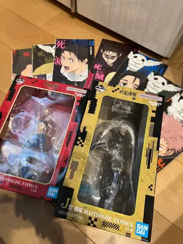 제일복권 주술회전 타카바 아키히코 켄자쿠 피규어 2종 세트