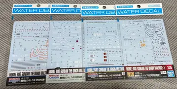 HG 기동전사 건담 THE ORIGIN 범용 데칼