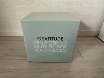 호시노 겐 GRATITUDE SINGLES BOX 2010 2020