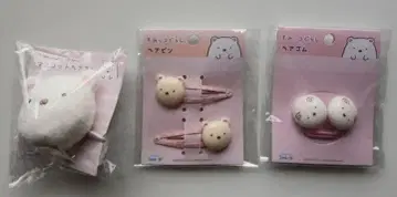 스미코구라시 시로쿠마 마스코트 머리끈 헤어핀 3개 세트