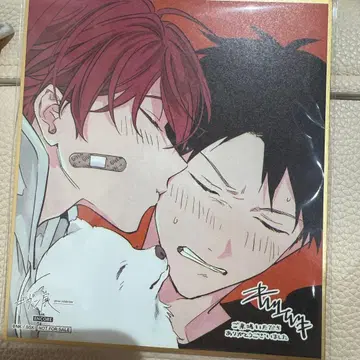 기븐전 ENCORE 혜택 색지