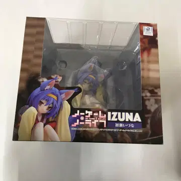 하츠세 이즈나 [ 노 게임 노 라이프 ]