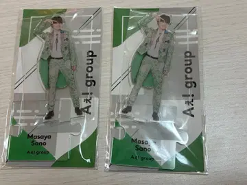 사노 마사야 아크릴 스탠드 2개 세트