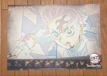 귀멸의 칼날 카마도 탄지로 ufotableCafe 런천 매트