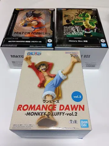 드래곤볼 손오공 & SHENRON, 원피스 LUFFY [ 피규어 ]