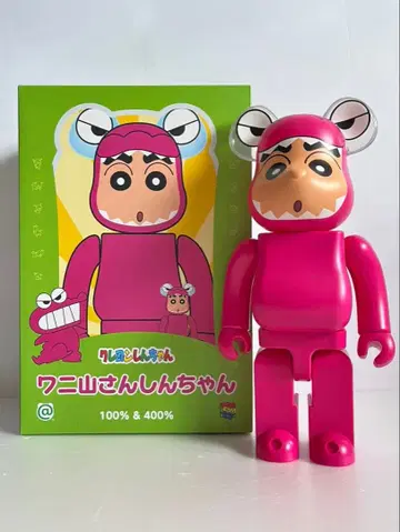 BE@RBRICK 와니야마 신짱 400% 사이즈만