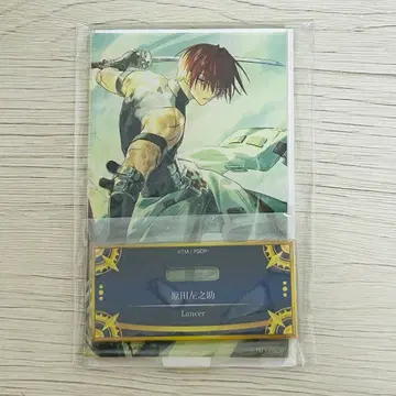 [ fgo ] 하라다 사노스케 최종 재림 아크릴 스탠드