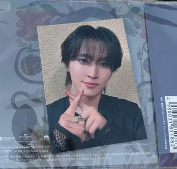 사쿠라기 마사야 겐지부 트레이딩 카드 센다이 개장 한정판