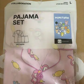 세븐틴 정한 스파오 파자마 L 사이즈 SPAO miniteen 트라무
