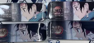 귀멸의 칼날 즐거운 복권 다이닝 렌티큘러 캔뱃지 카마도 탄지로 네즈코