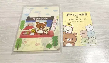 레어 리락쿠마 찻집 x 스미코구라시 클리어 파일 san-x 선엑스