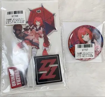 젠레스 존 제로 GiGO 한정판 우파 유하 아크릴 스탠드 캔뱃지