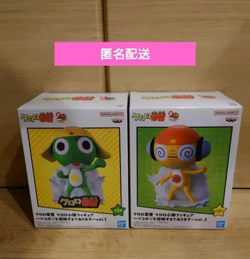 개구리 중사 케로로 쿠루루 피규어