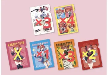 낱개 판매 가능 [13장 세트] 카사네 테토 클리어 파일 GIGO 한정판