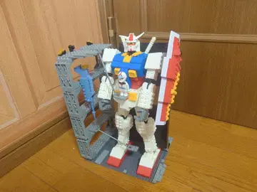 메가 블록 RX-78-2 건담