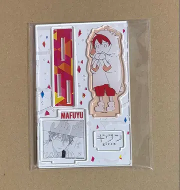 기븐 명장면 아크릴 스탠드 사토 마후유