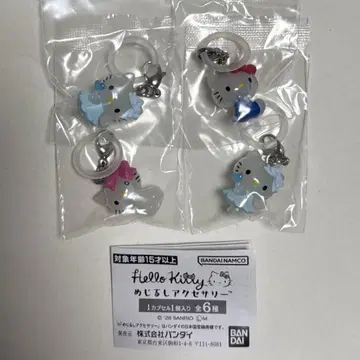 헬로키티 메지루시 액세서리 천사 스탠다드 챠미키티
