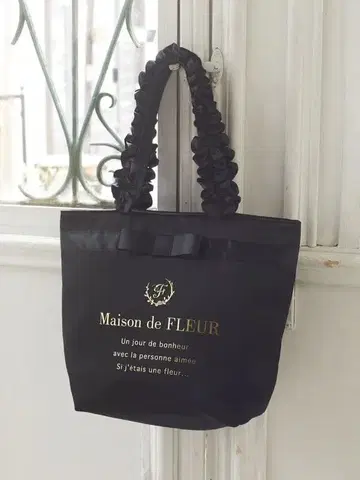 메종 드 플뢰르 브랜드 로고 프릴 핸들 토트백 M