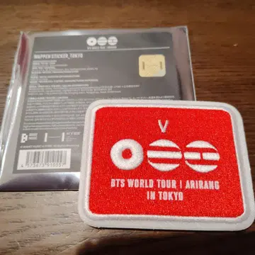 BTS 와펜 스티커 태태 V 도쿄 공연 한정판