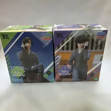 명탐정 코난 마츠다 진페이, 하기와라 켄지 세트