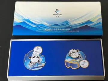 2022년 베이징 동계 올림픽 공식 굿즈 빙둔둔 핀 배지 2개