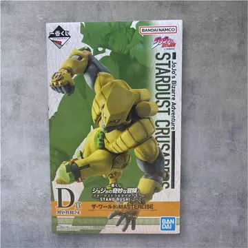 [ 미개봉 ] 제일복권 죠죠 스타더스트 크루세이더즈 D상 더 월드