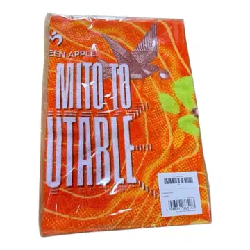 젠진 미도와 이뮤터블 타월 Mrs. GREEN APPLE 미세스