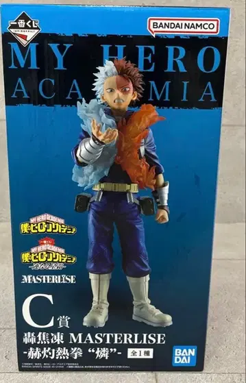 제일복권 나의 히어로 아카데미아 -이어지는 세월 C상 토도로키 쇼토