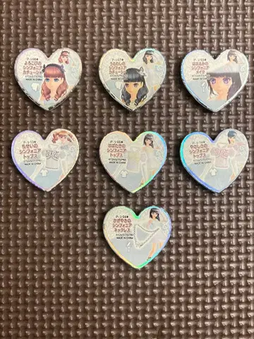 프리즘스톤 프리티 리듬 심포니아