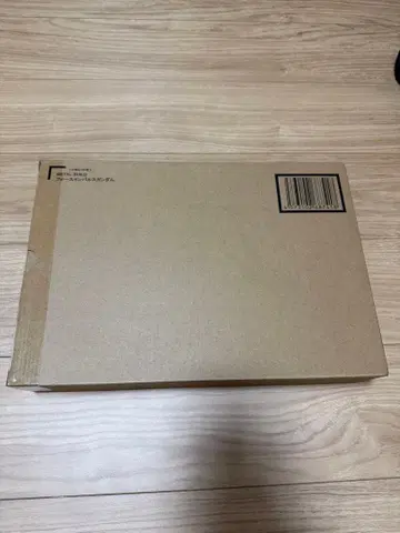 METAL BUILD 포스 임펄스 건담 미개봉 새상품 메탈빌드