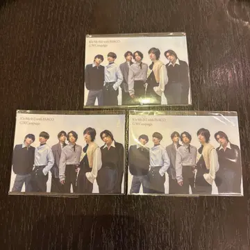 키스마이 PARCO 스티커 3개 세트