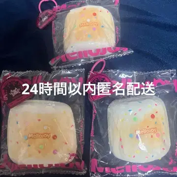 [멜로조이] 폭신폭신 마쉬멜로우 3종류