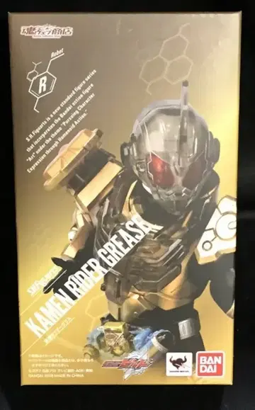 반다이 S.H.Figuarts 가면라이더 빌드 가면라이더 그리스
