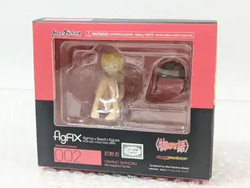 미개봉 figFIX 오시노 시노부 바케모노가타리