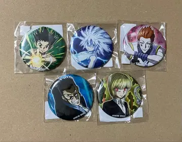 헌터헌터 WEB 복권 캔뱃지 곤 키루아 크라피카 레오리오 히소카