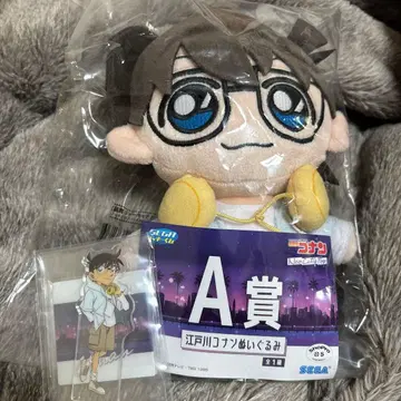 에도가와 코난 봉제 인형 아크릴 블록