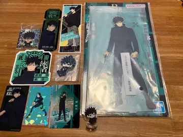 주술회전 제일복권 후시구로 메구미