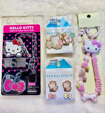 산리오 대상 응원 굿즈 고무줄 키링 챠미키티 세트