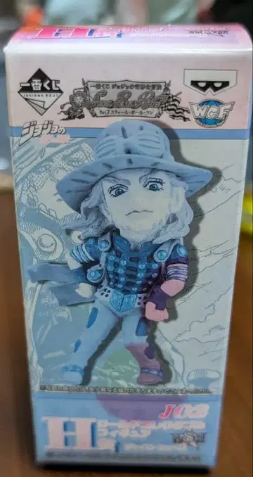 죠죠 스틸 볼 런 자이로 H상 월드 컬렉션 미개봉