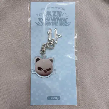 straykids 아크릴 키링 지니렛 팝업 현진