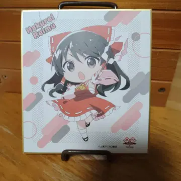 동방Project 하쿠레이 레이무 색지