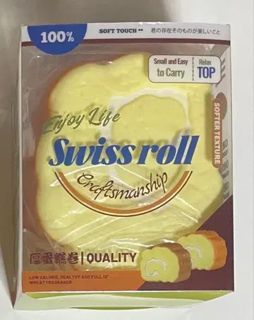 해외 스퀴즈 저반발 스펀지 스퀴즈 mido 롤케이크