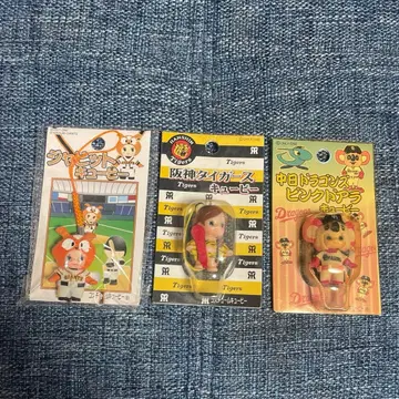 큐피 야구, 거인, 한신, 주니치