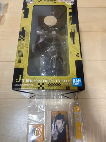 [ 익명 배송 ] 주술회전 제일복권 켄자쿠 J상 피규어 1