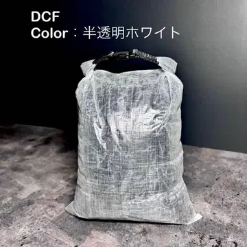 스태프색 롤탑 DCF 경량 23cm x 16.5cm 화이트